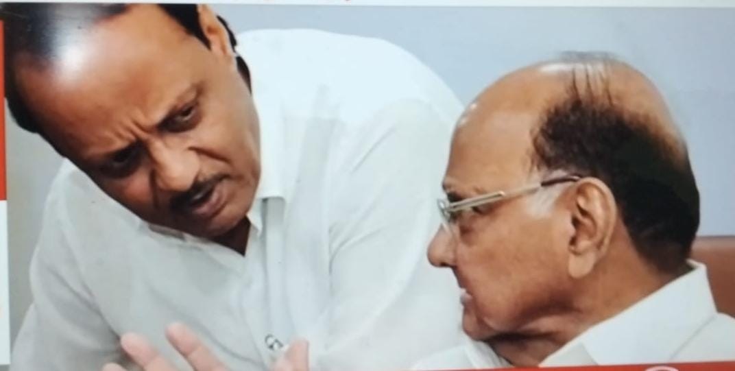 SHARAD PAWAR AND AJIT PAWAR