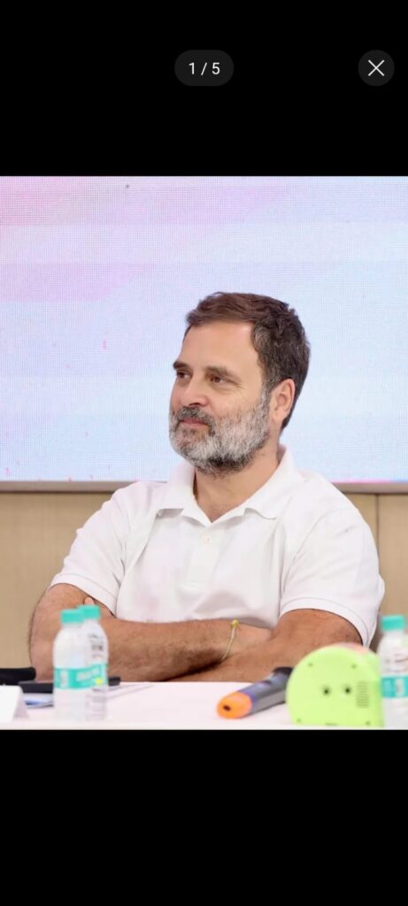 Rahul Gandhi