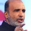 Picture of Sanjay Jha